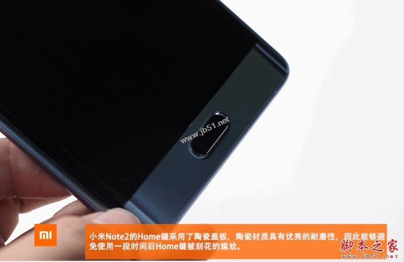 小米Note2内部做工怎么样？小米Note2手机拆机详细评测图解