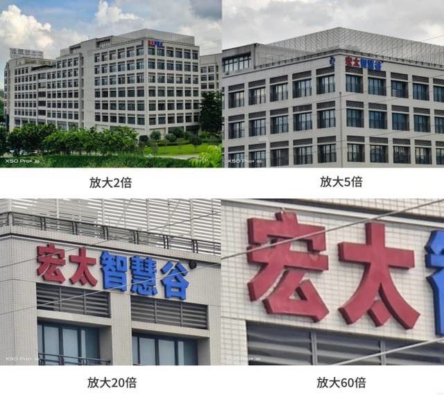 ▲60倍超级变焦样张