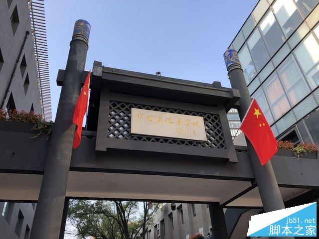 vivo X20和iPhone8 Plus哪个值得买?苹果8 plus与vivo X20全面深度评测图解