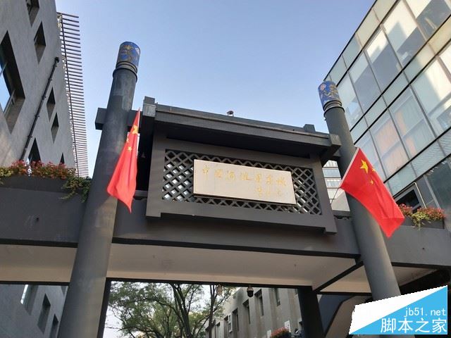 vivo X20和iPhone8 Plus哪个值得买?苹果8 plus与vivo X20全面深度评测图解