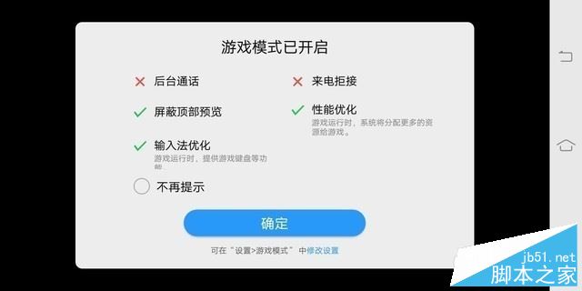 vivo X20和iPhone8 Plus哪个值得买?苹果8 plus与vivo X20全面深度评测图解