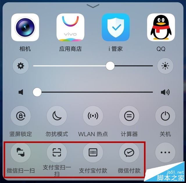 vivo X20和iPhone8 Plus哪个值得买?苹果8 plus与vivo X20全面深度评测图解