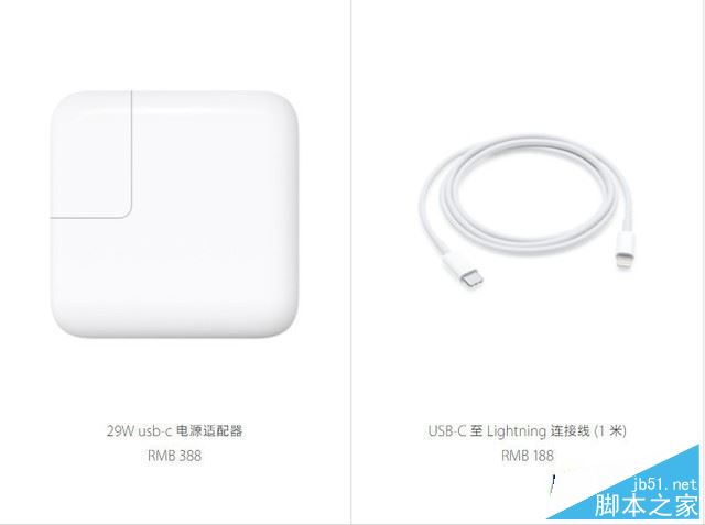 vivo X20和iPhone8 Plus哪个值得买?苹果8 plus与vivo X20全面深度评测图解