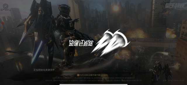 用vivo X50 Pro+打游戏有多爽?实际测试告诉你