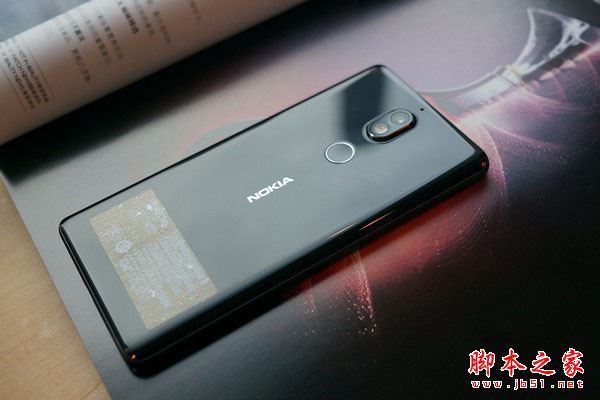 Nokia 7 Nokia 7