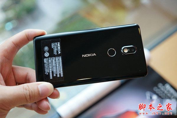Nokia 7 Nokia 7