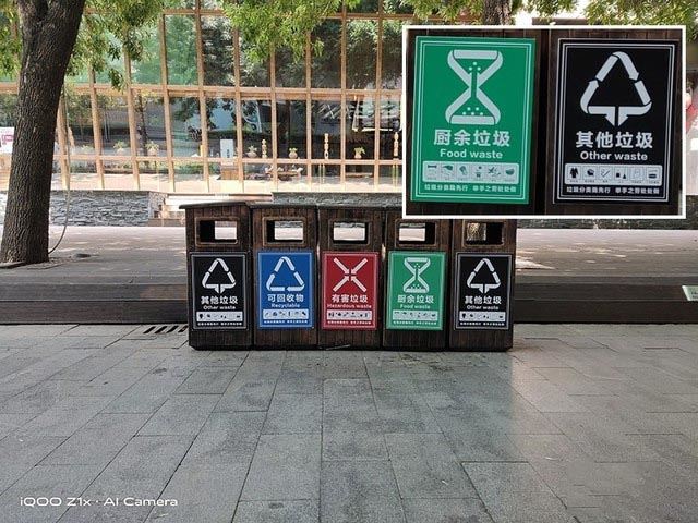 低价5G手机拍照就要放水?iQOO Z1x超清三摄实测