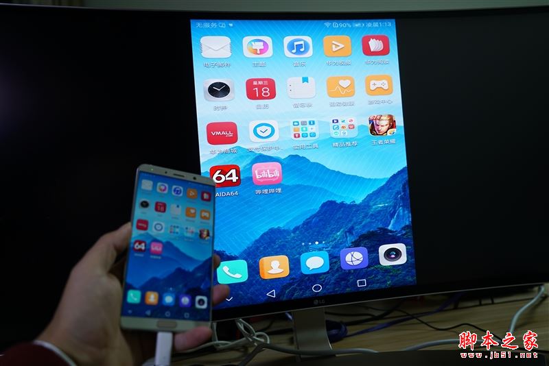 国产最强旗舰!HUAWEI Mate 10首发评测:插根线秒变PC