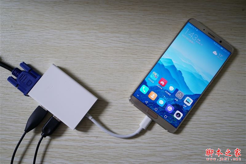 国产最强旗舰!HUAWEI Mate 10首发评测:插根线秒变PC