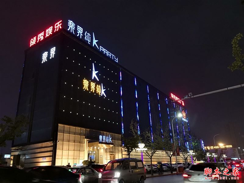 国产最强旗舰!HUAWEI Mate 10首发评测:插根线秒变PC