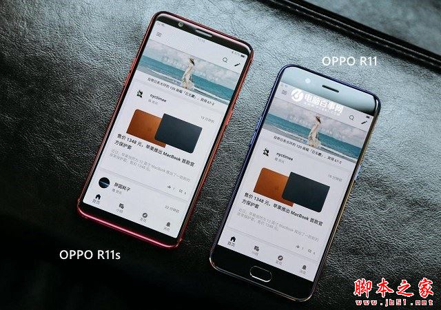 OPPO R11s和OPPO R11哪个值得买?OPPO R11和OPPO R11s全面区别对比评测