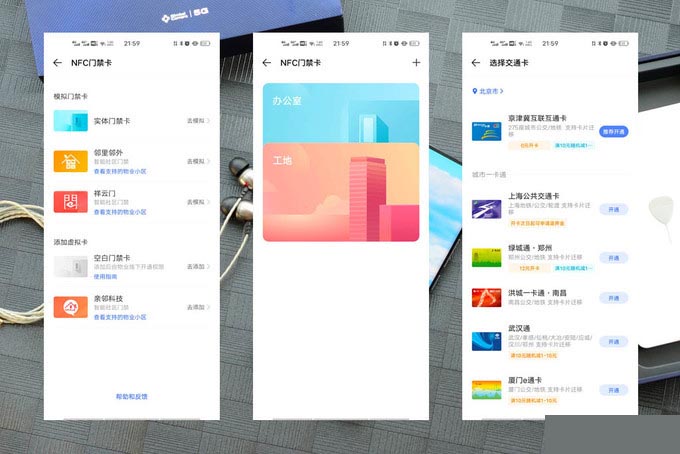 试试X50 拥有微云台的vivo X50 Pro深度体验
