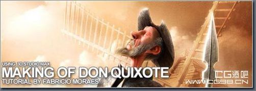 3ds MAX教程:唐吉珂德角色创建