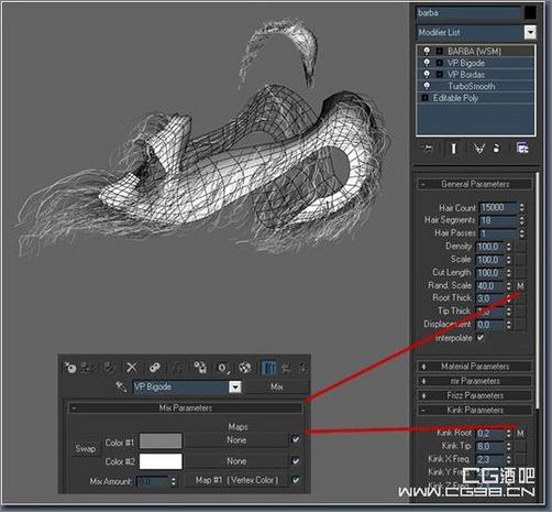 3ds MAX教程:唐吉珂德角色创建