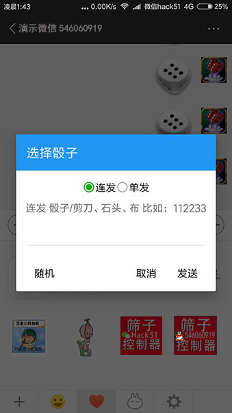 1530348537588760.jpg 022.jpg