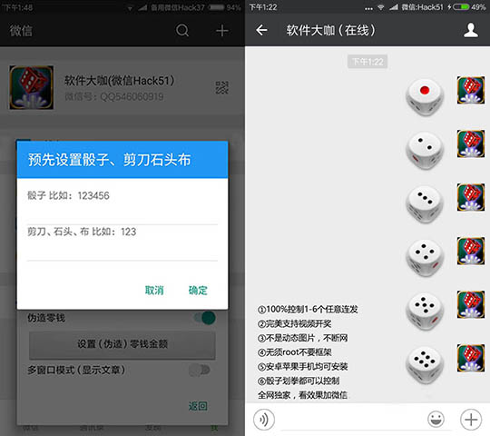 1530348652966838.jpg 5534.jpg