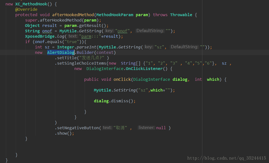 这里写图片描述