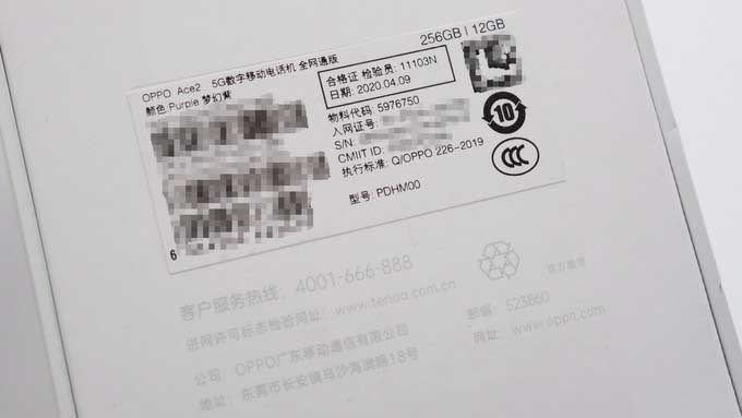 拆解报告:OPPO Ace2手机内置10W反向无线充电器