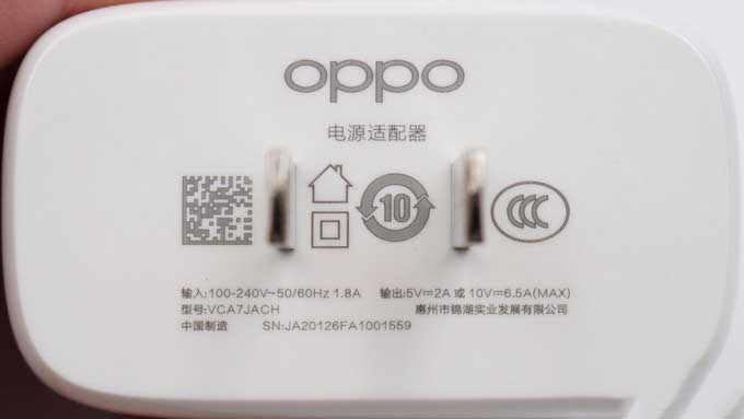 拆解报告:OPPO Ace2手机内置10W反向无线充电器
