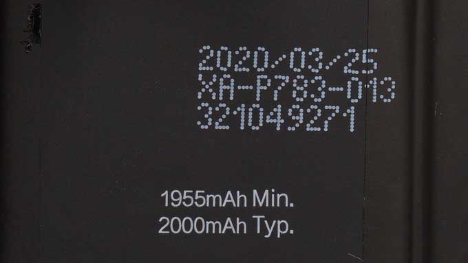 拆解报告:OPPO Ace2手机内置10W反向无线充电器