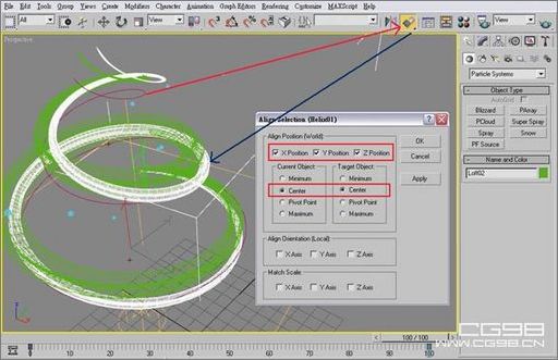3DS MAX教程:打造炫彩紫光效果