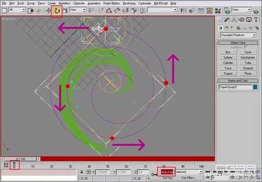 3DS MAX教程:打造炫彩紫光效果