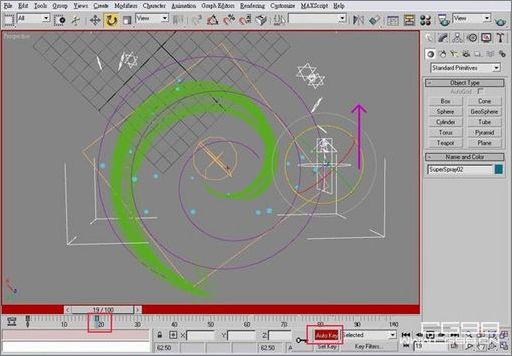 3DS MAX教程:打造炫彩紫光效果