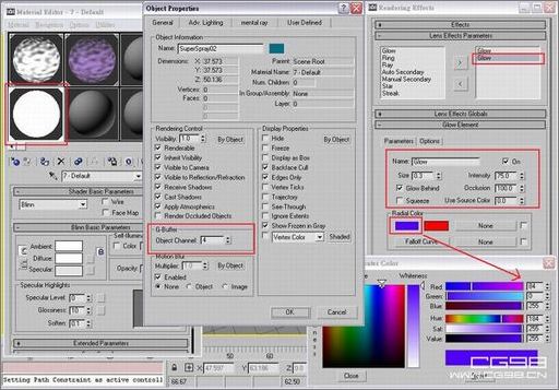 3DS MAX教程:打造炫彩紫光效果
