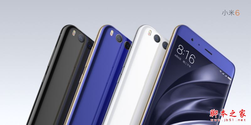 vivoX20和小米6哪个值得买?小米6与VIVO X20详细区别对比评测