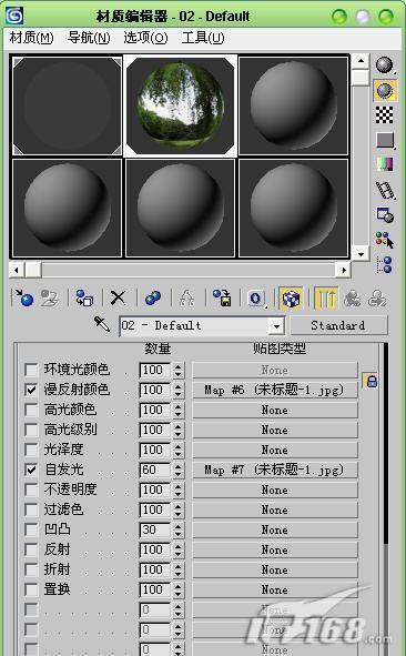 巧用3ds Max快速制作池塘倒影效果_脚本之家jb51.net整理