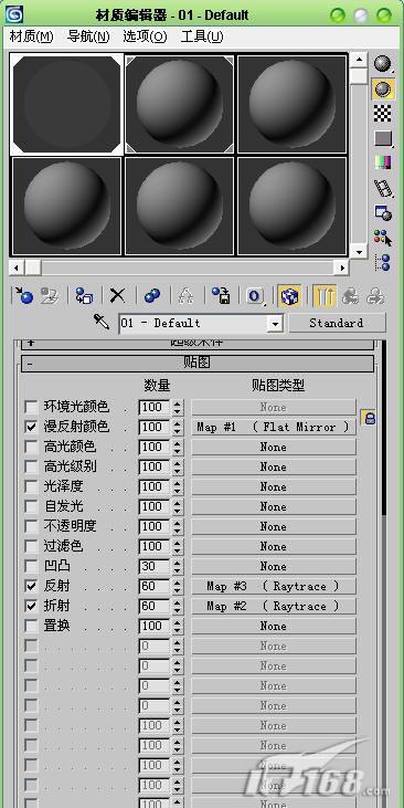巧用3ds Max快速制作池塘倒影效果_脚本之家jb51.net整理