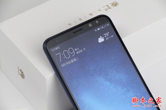 麦芒6和麦芒5哪个值得买?华为麦芒6与麦芒5区别对比详细评测