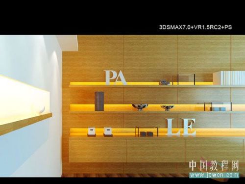 3DsMAX仿照室内照片做三维虚拟现实模型_脚本之家jb51.net整理