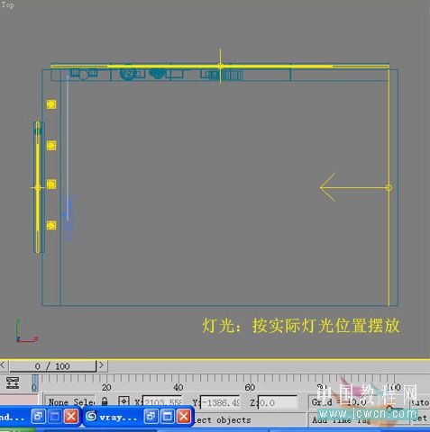 3DsMAX仿照室内照片做三维虚拟现实模型_脚本之家jb51.net整理