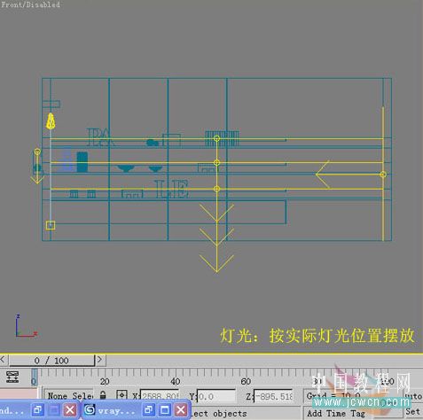 3DsMAX仿照室内照片做三维虚拟现实模型_脚本之家jb51.net整理