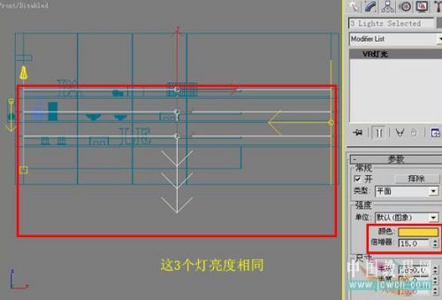 3DsMAX仿照室内照片做三维虚拟现实模型_脚本之家jb51.net整理