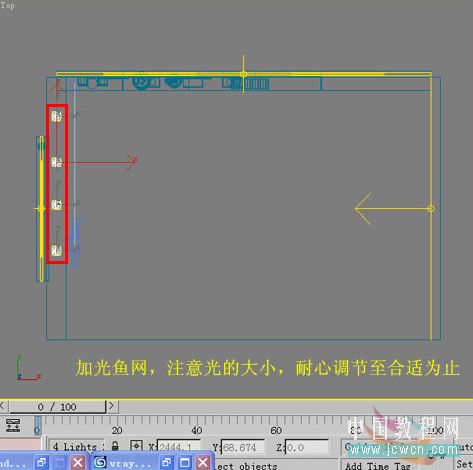 3DsMAX仿照室内照片做三维虚拟现实模型_脚本之家jb51.net整理