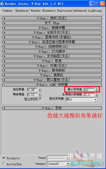 3DsMAX仿照室内照片做三维虚拟现实模型_脚本之家jb51.net整理