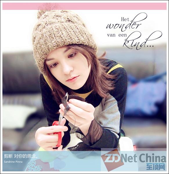 巧用美图秀秀文字边框让相册封面更出色 三联