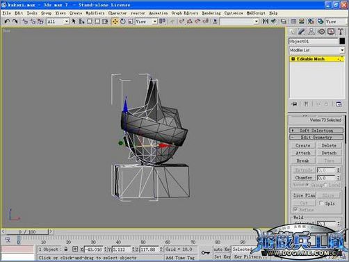 3dsmax实例教程:打造Q版忍者角色_脚本之家jb51.net转载