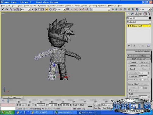 3dsmax实例教程:打造Q版忍者角色_脚本之家jb51.net转载
