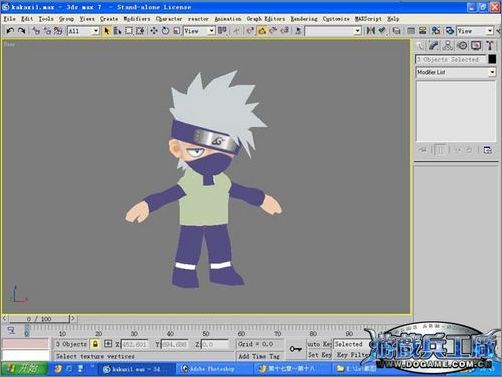 3dsmax实例教程:打造Q版忍者角色_脚本之家jb51.net转载