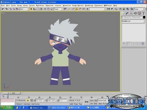 3dsmax实例教程:打造Q版忍者角色_脚本之家jb51.net转载