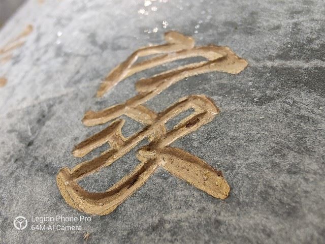 拯救者电竞手机Pro评测 干掉掌游的第一步已完成