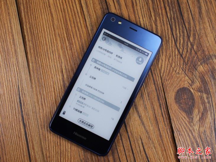 海信A2 Pro值得买吗?海信A2 Pro双屏手机优缺点全面深度评测