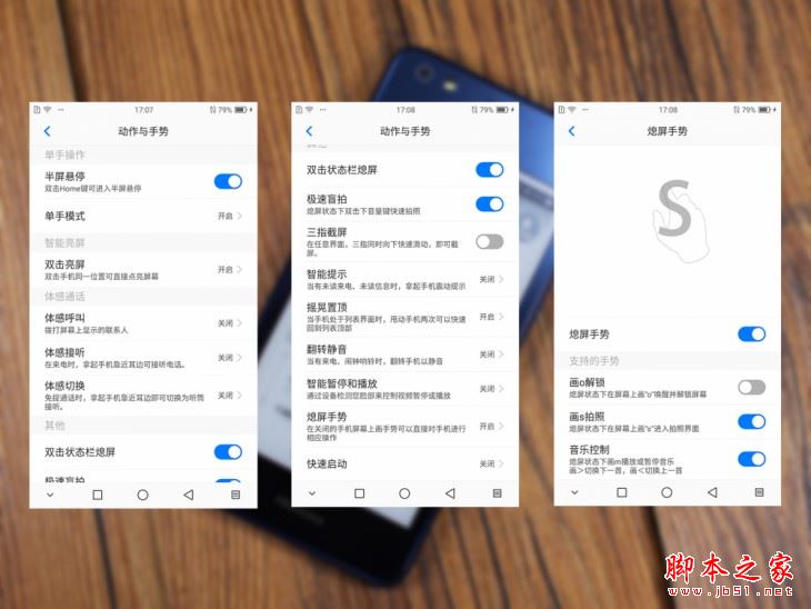 海信A2 Pro值得买吗?海信A2 Pro双屏手机优缺点全面深度评测