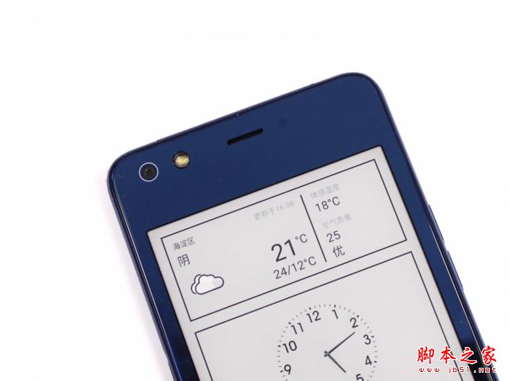 海信A2 Pro值得买吗?海信A2 Pro双屏手机优缺点全面深度评测