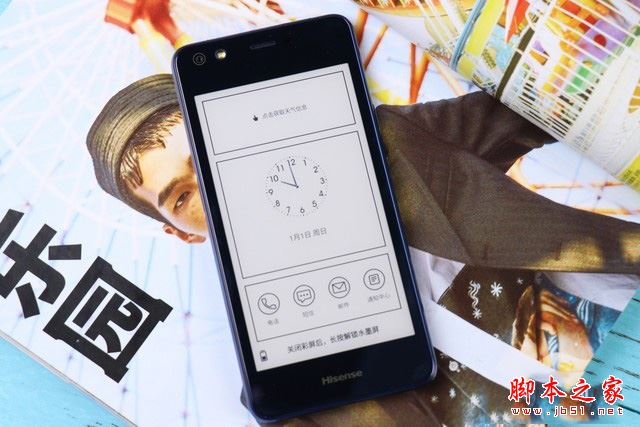 海信A2 Pro怎么样?海信双屏A2 Pro配置/性能/系统/外观评测图解