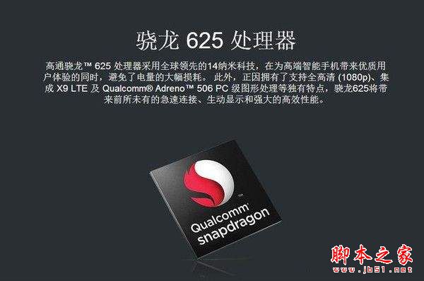 海信A2 Pro怎么样?海信双屏A2 Pro配置/性能/系统/外观评测图解