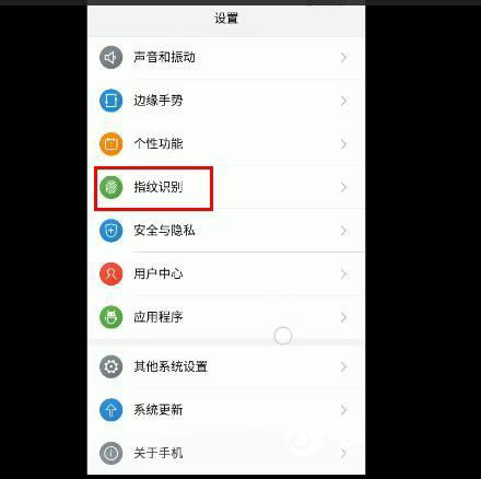 努比亚Z11 Max值得买吗 nubia Z11 Max评测